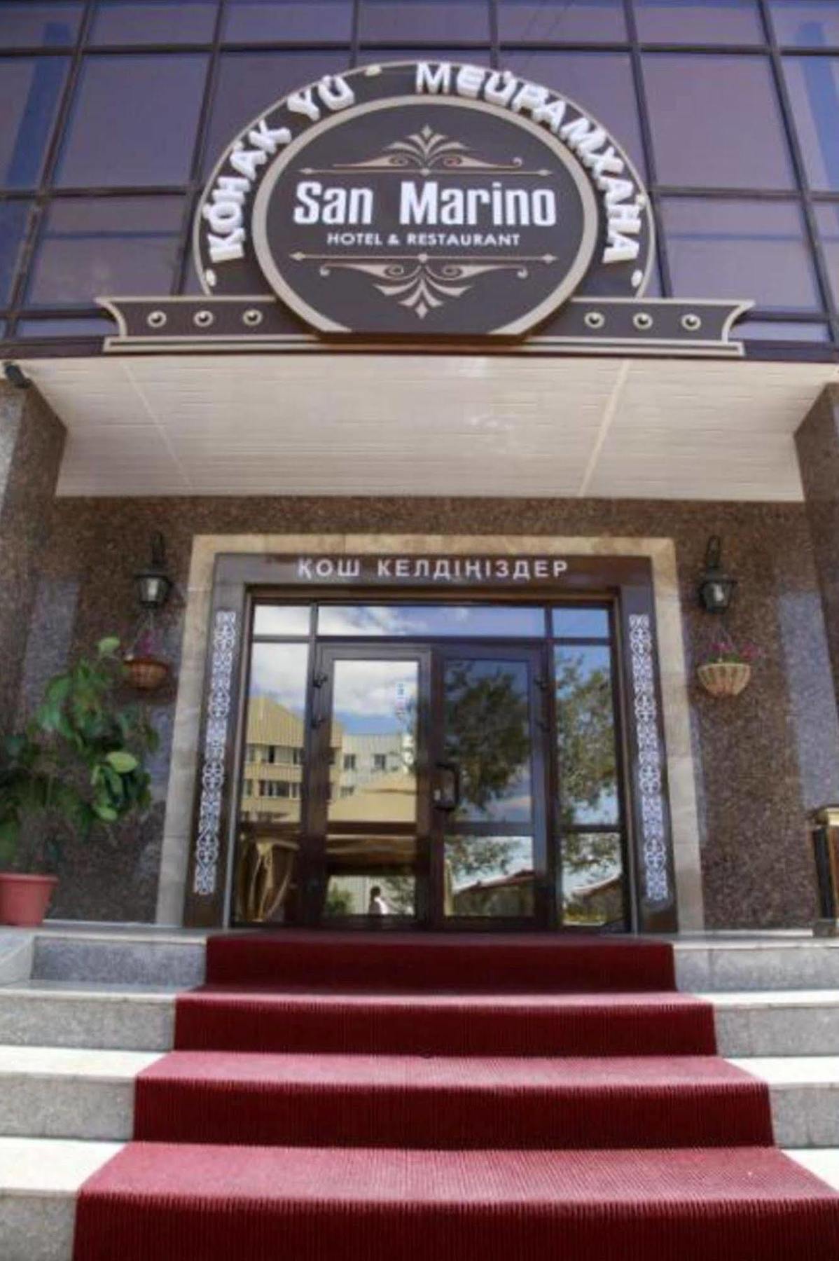 San Marino Hotel Astana Ngoại thất bức ảnh